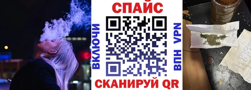 наркотики  Углегорск  Бутират 1.4BDO 
