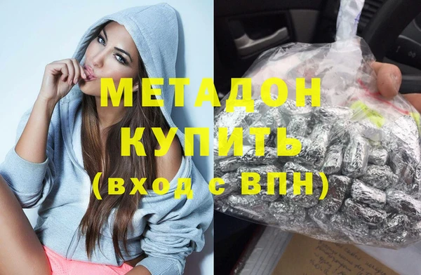 MDMA Сясьстрой