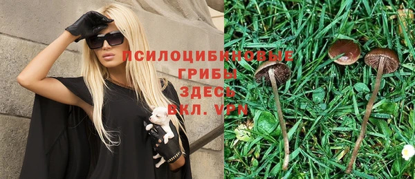 меф Ступино