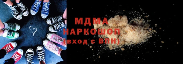 герыч Тайга