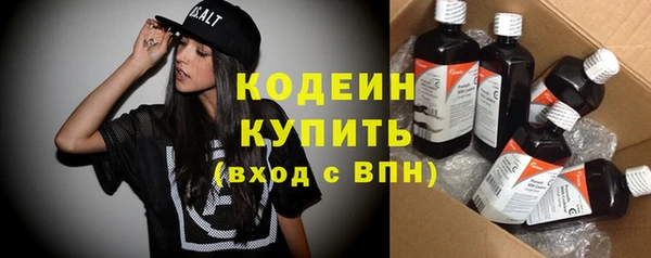 MDMA Сясьстрой