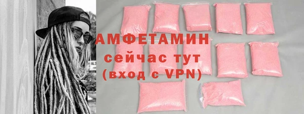 MDMA Сясьстрой