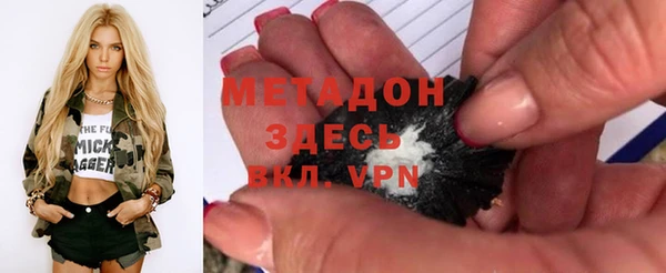 таблы Строитель