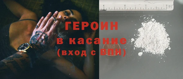 прущая мука Струнино