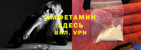 таблы Строитель