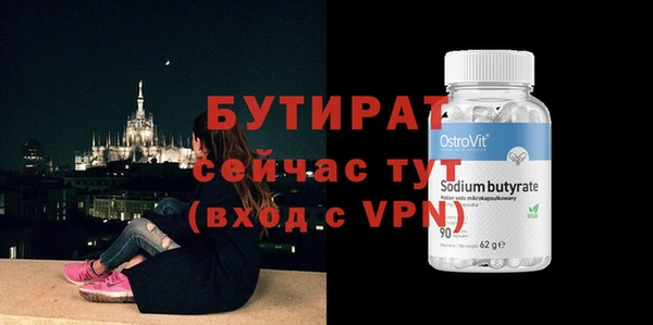 MDMA Сясьстрой