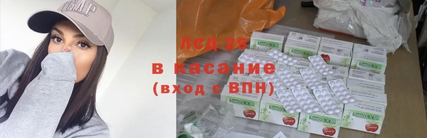 меф VHQ Тавда