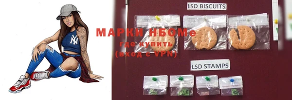 MDMA Сясьстрой