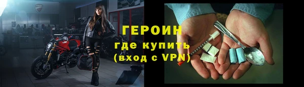 прущая мука Струнино