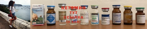 прущие крисы Верхний Тагил