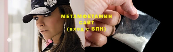 прущая мука Струнино