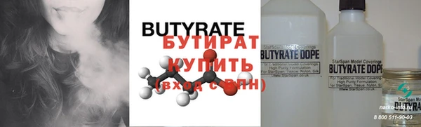 таблы Строитель