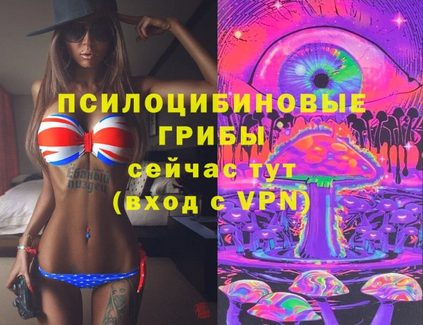 таблы Строитель