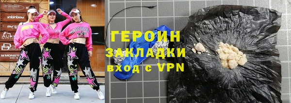 таблы Строитель