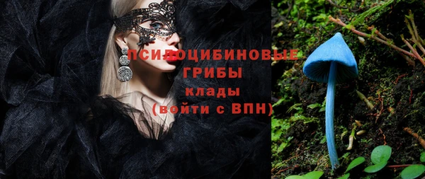меф VHQ Тавда