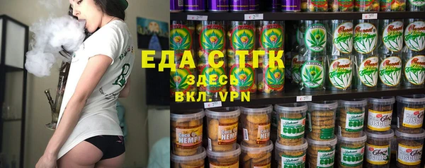 герыч Тайга
