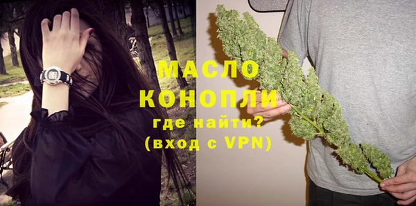 прущая мука Струнино