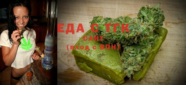 таблы Строитель