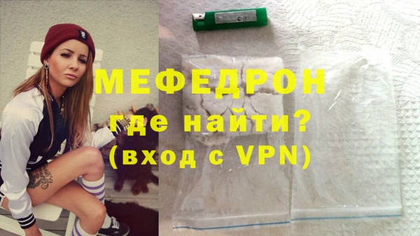 кокаин VHQ Верея