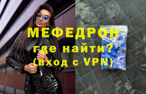 кокаин VHQ Верея