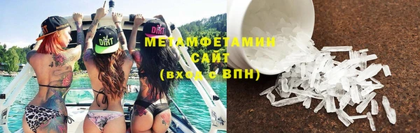 MDMA Сясьстрой