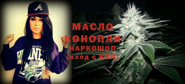 меф VHQ Тавда