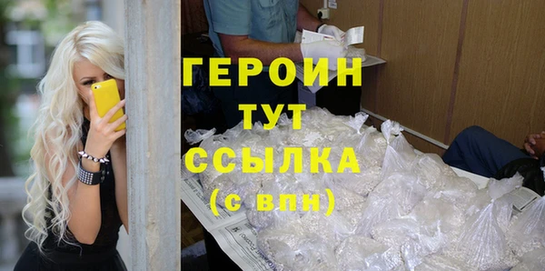 прущая мука Верхнеуральск