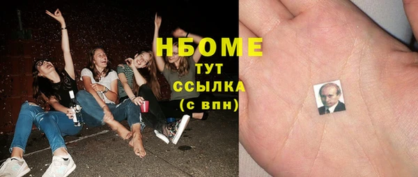 таблы Строитель
