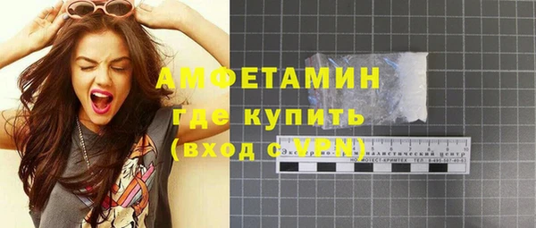 герыч Тайга