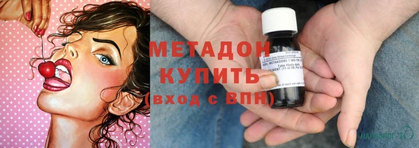 таблы Строитель