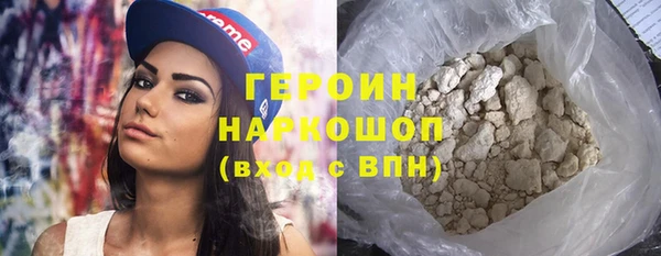 прущая мука Струнино