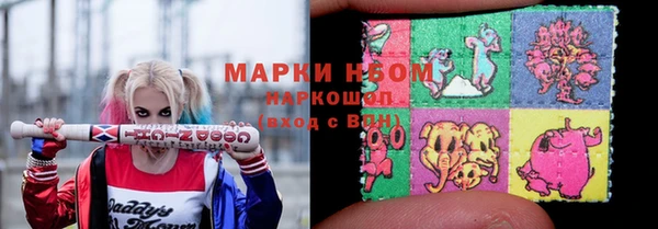 прущая мука Струнино